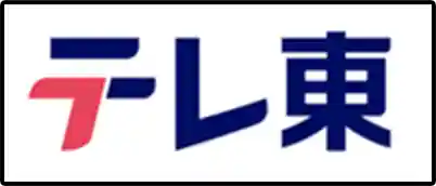 テレビ東京